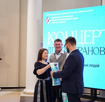 Ветераны «серебряного» возраста в МРОКМ им. И. Д. Воронина